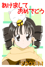 クリックするとＣＧページの方に飛びます。