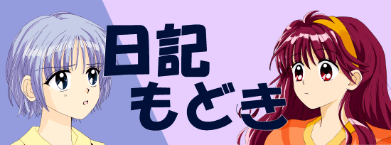 ���L���ǂ�