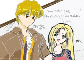 ���Ԃ񂱂̘b���̊G