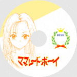 �}�}���[�h�E�{�[�CDVD���x���i�W�j�[�j