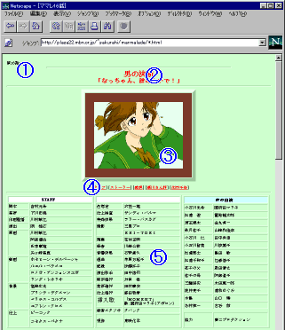 �v���r���[�P