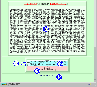 �v���r���[�R