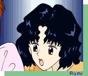 こいしかわ　るみ