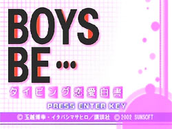 �^�C�s���O�������� BOYS BE�c