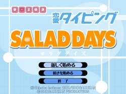 �T���_�f�C�Y �V�E�����h �����^�C�s���O